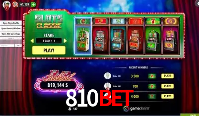 Explorando a Categoria de Eventos em Apostas na 810bet